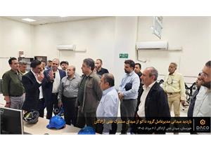 4 مدیرعامل داکو از بخش‌های عملیاتی میدان مشترک نفتی آزادگان بازدید کرد