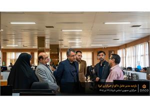 مصاحبه مدیرعامل با ایرنا
