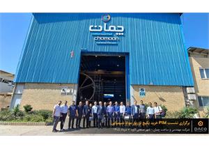 5 نشست PIM خرید ۸۱ پکیج تزریق مواد شیمیایی داکو برگزار شد
