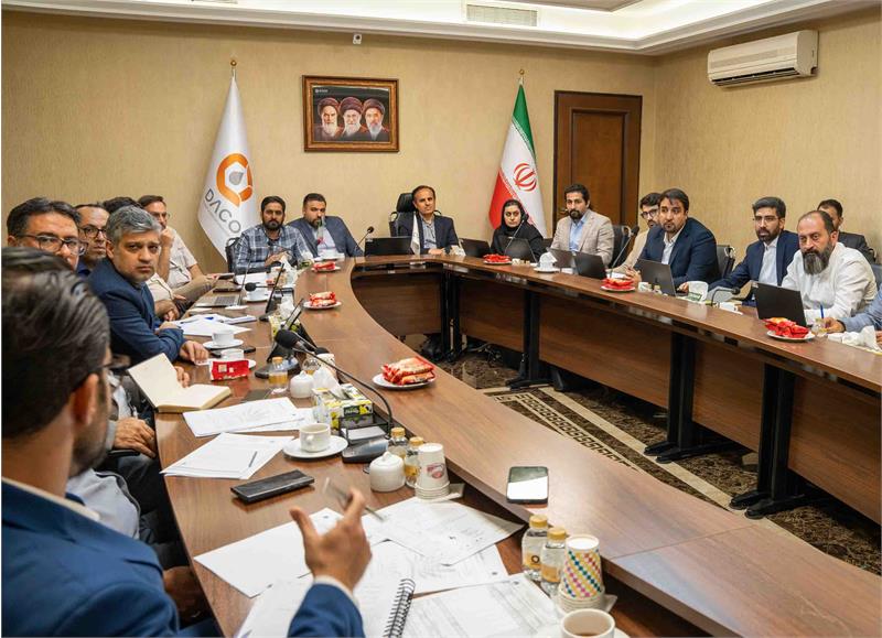 DACO Holds Supplier Clarification Meeting for ESP Procurement Tender on May 11th