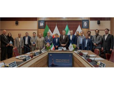 Pioneer in the sustainable development of the oil and gas industry